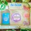 minikit-biobucato-1.jpg